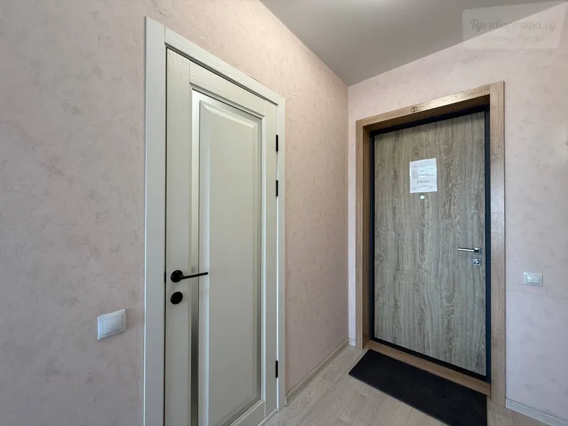 Новосибирск, 14