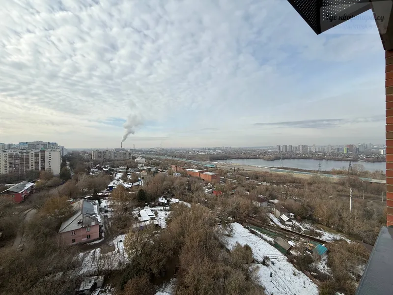 Новосибирск, 14