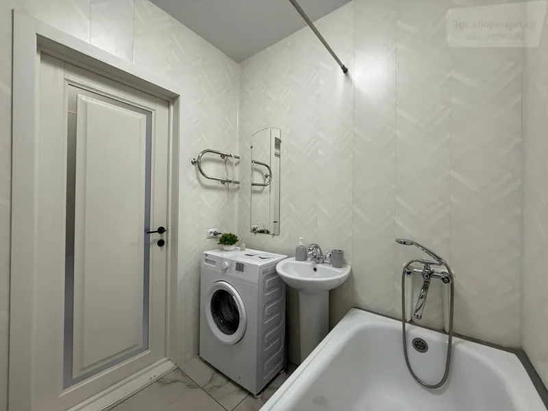 Новосибирск, 14