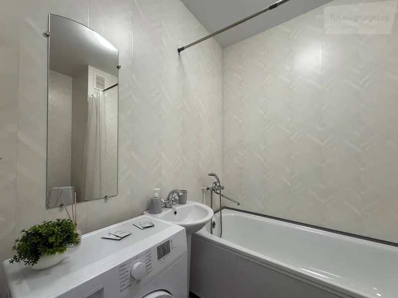 Новосибирск, 14