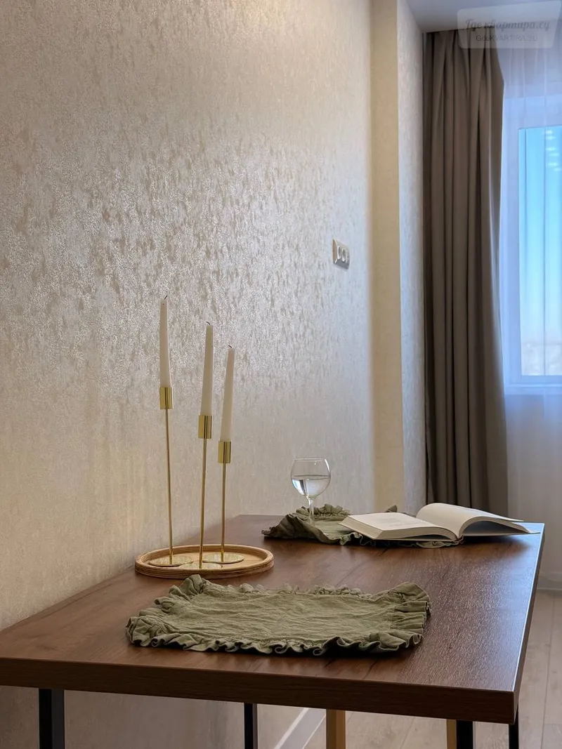 улица Ясный Берег, 12