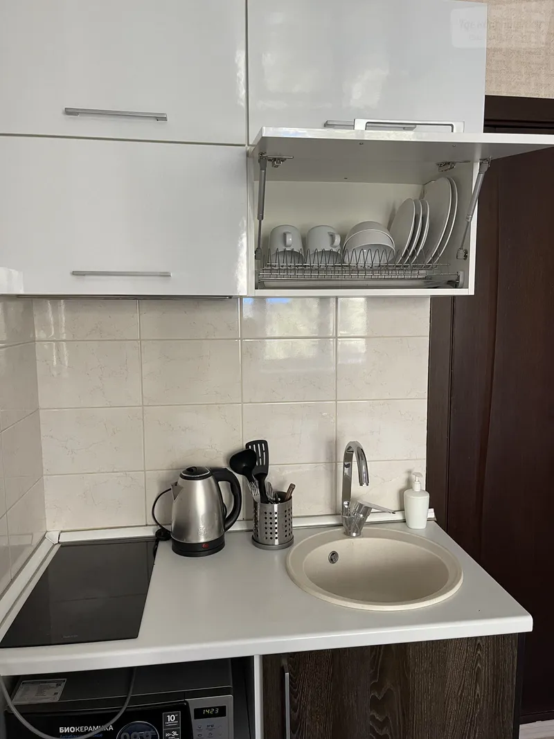 улица Ленина, 53