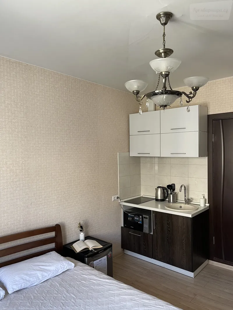 улица Ленина, 53