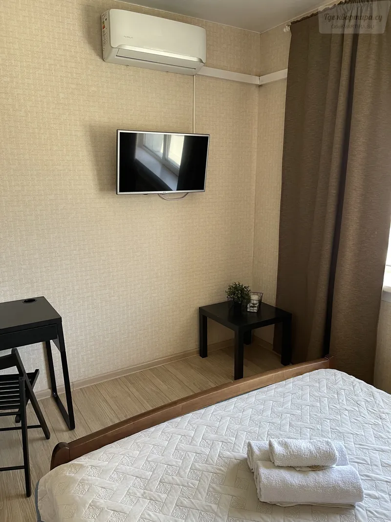 улица Ленина, 53