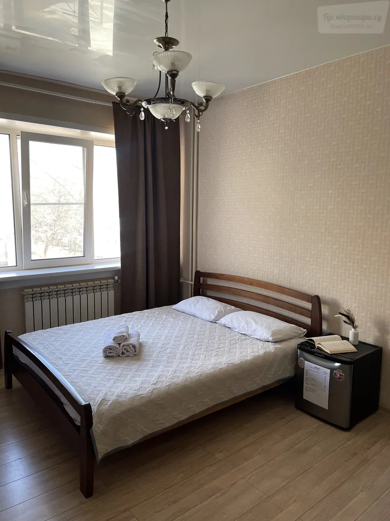 улица Ленина, 53