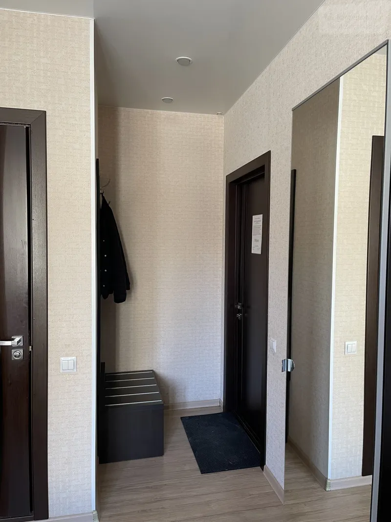 улица Ленина, 53