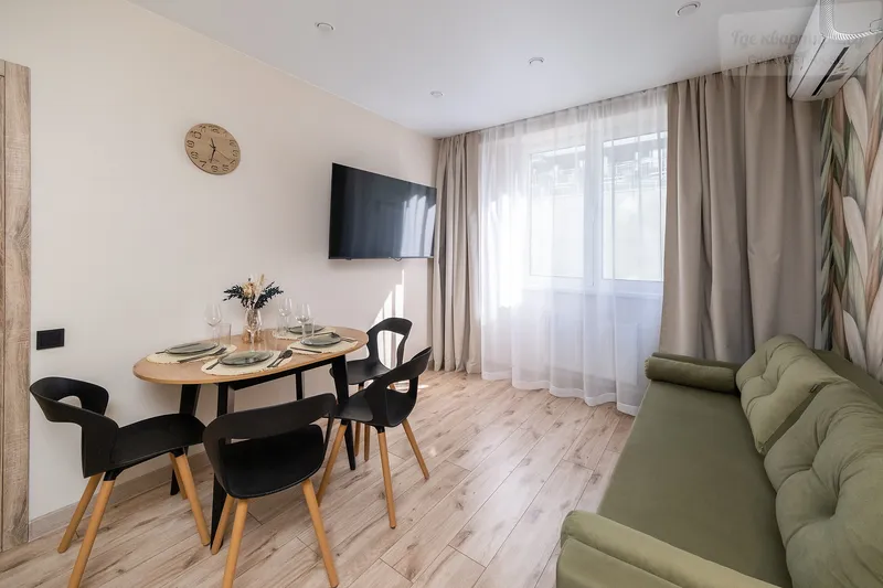 улица Ленина, 290/8