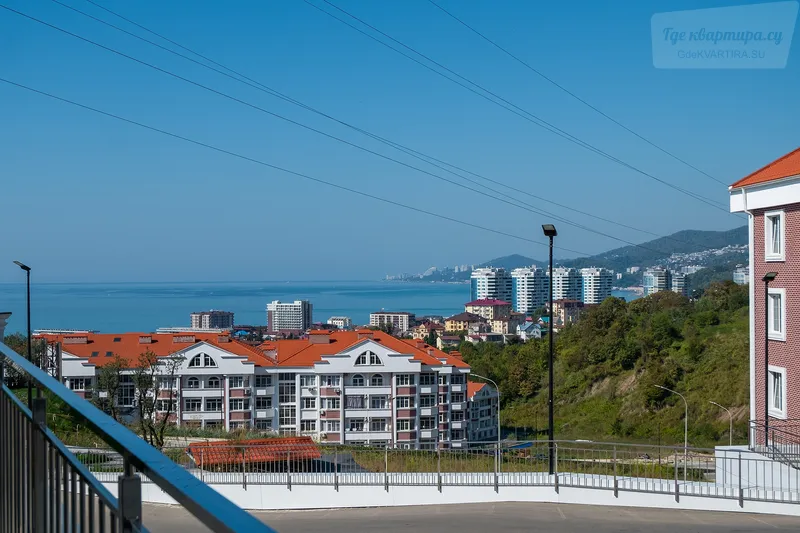 улица Ленина, 290/8