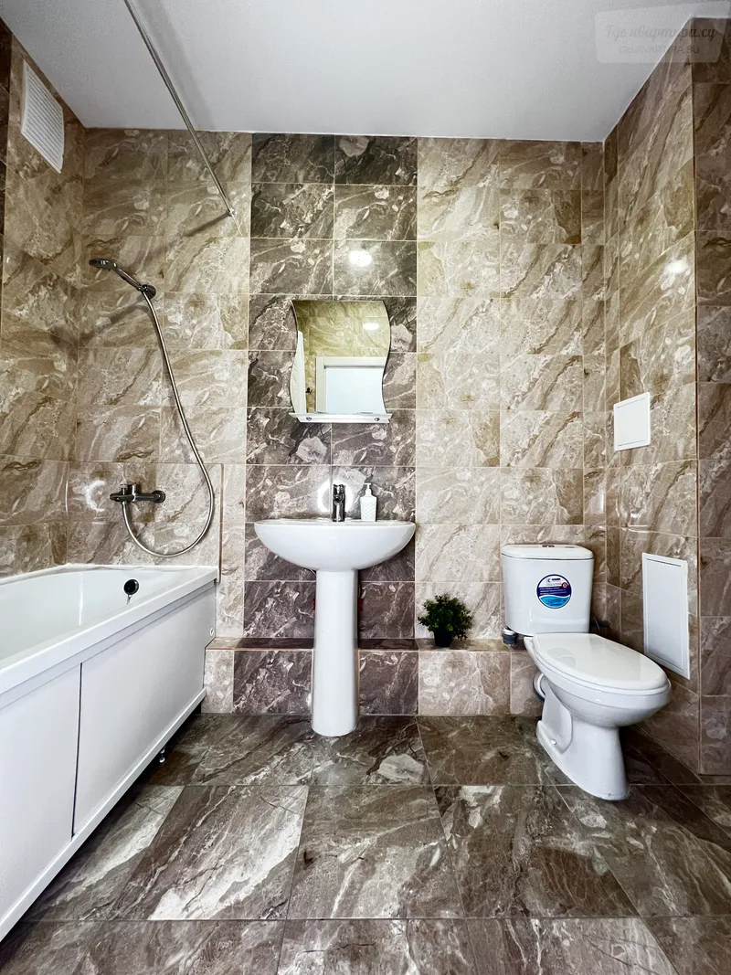 улица Ясный Берег, 33