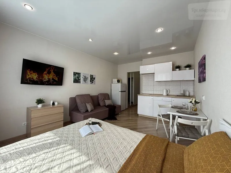 Железнодорожная улица, 15/1