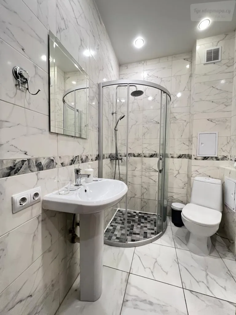 улица Ленина, 53