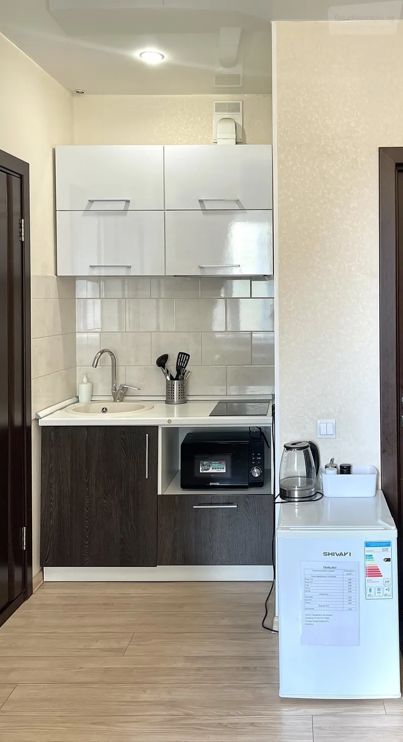 улица Ленина, 53