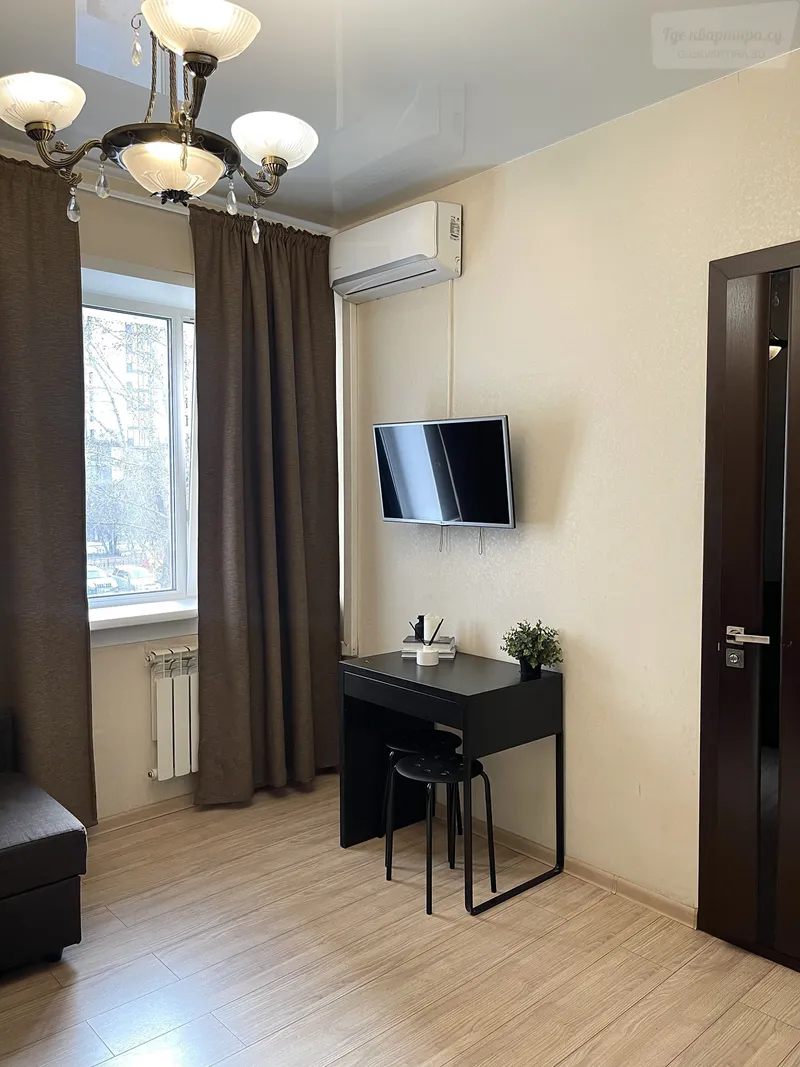 улица Ленина, 53