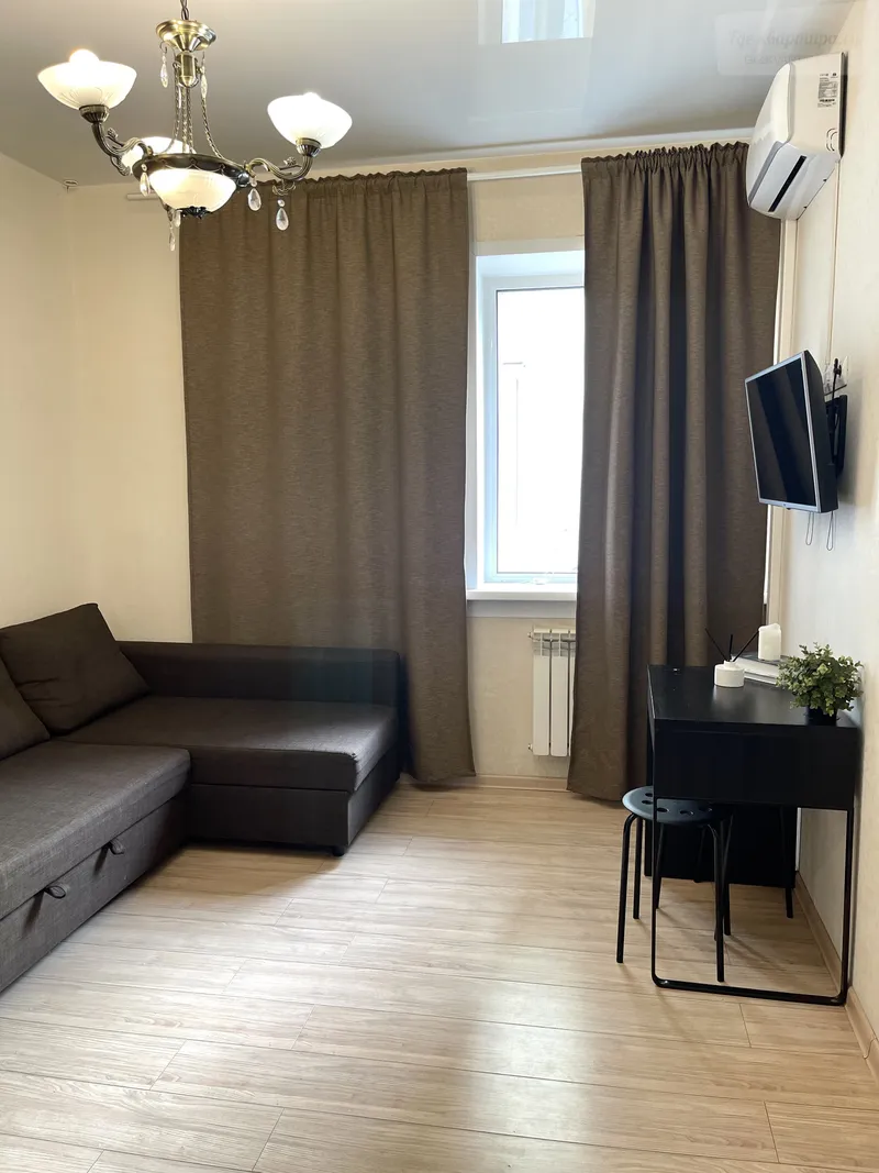 улица Ленина, 53