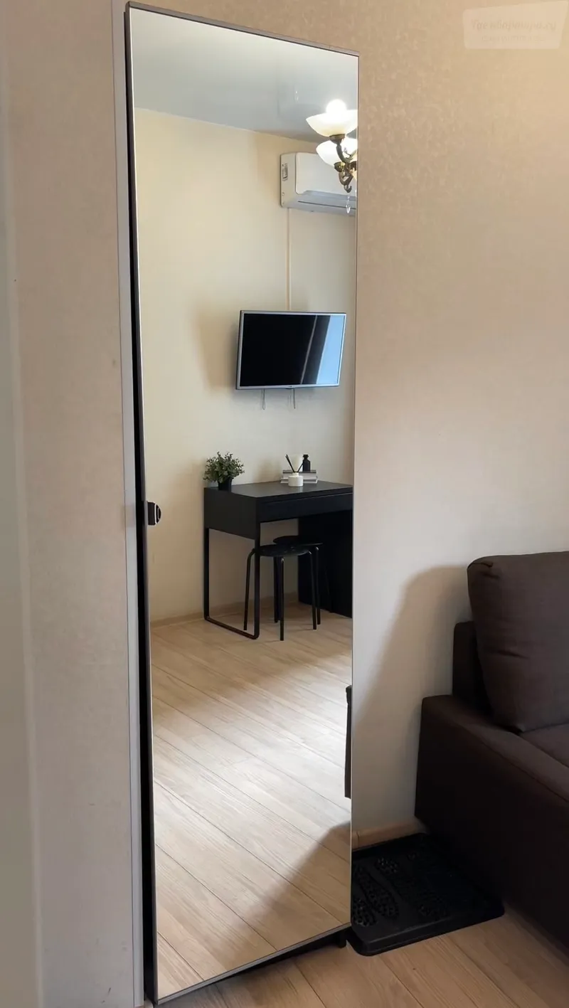 улица Ленина, 53