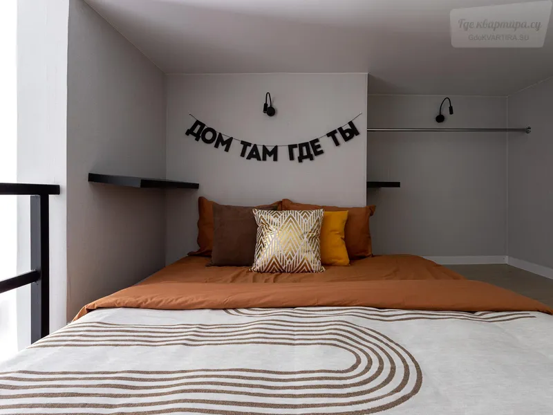 Перовское шоссе, 18/1