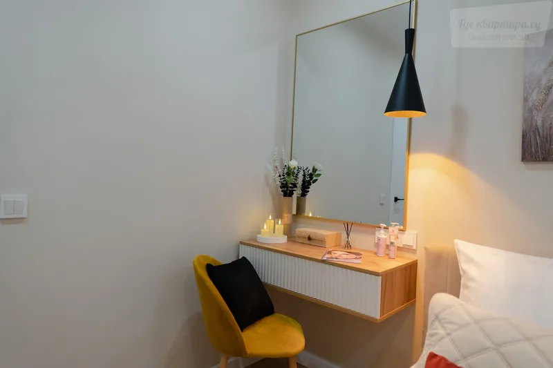 улица Максима Горького, 34