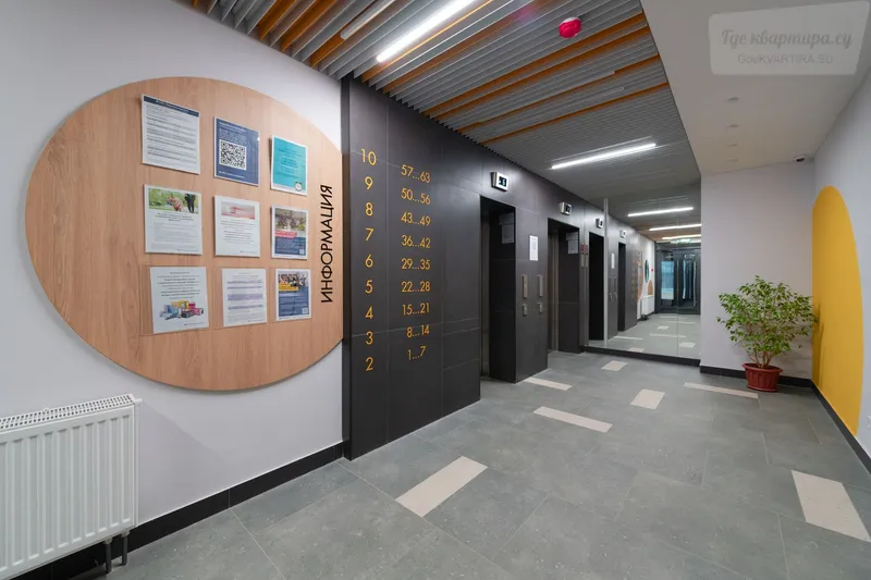 улица Максима Горького, 34