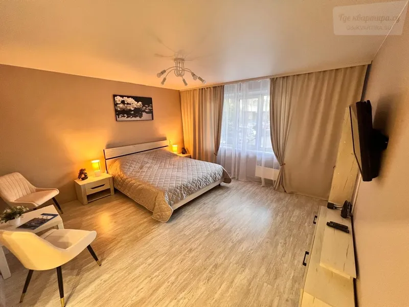 улица Молокова, 50