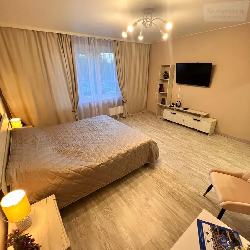 улица Молокова, 50