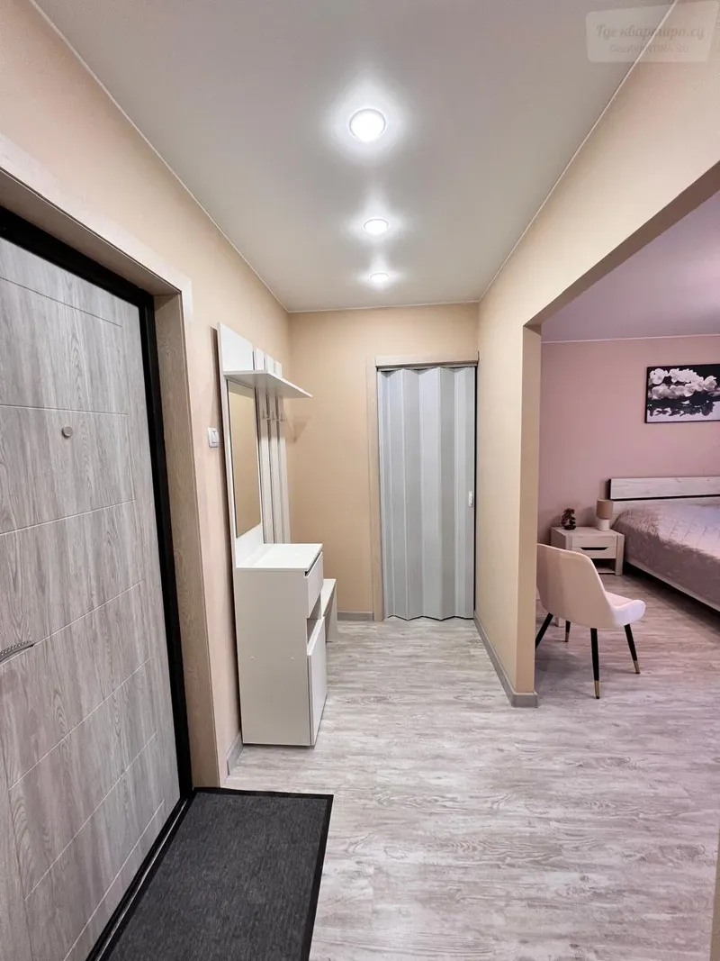 улица Молокова, 50