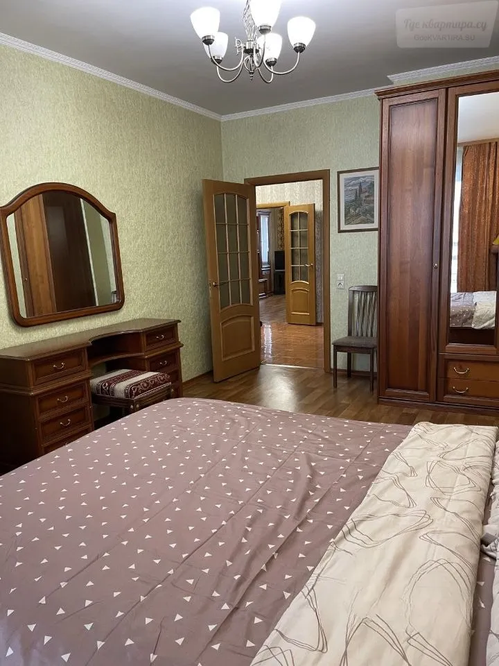 улица Авиаторов, 23