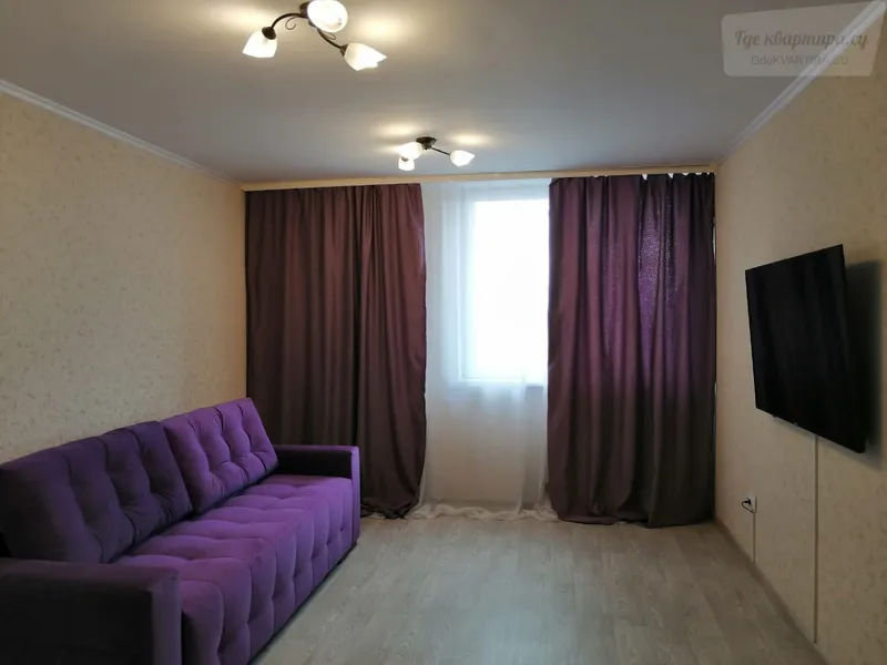 улица Авиаторов, 38