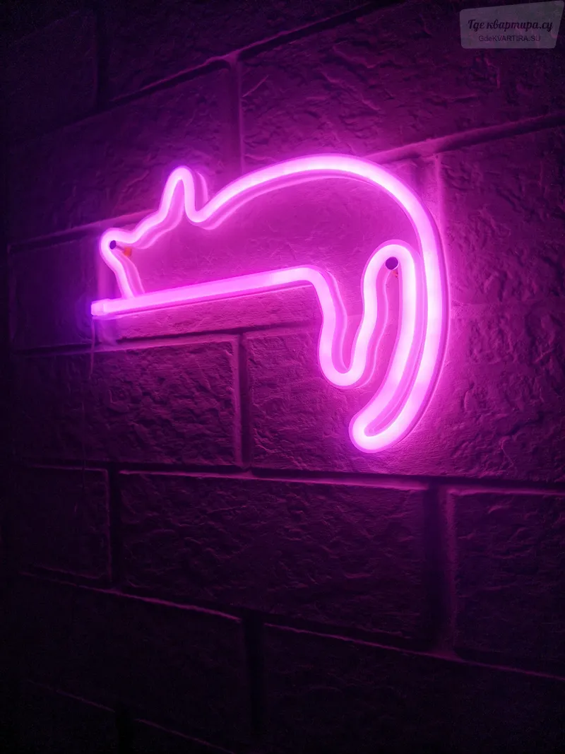 Конгрессная улица, 19/3