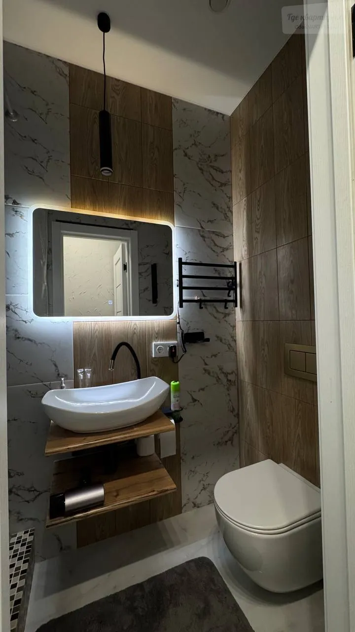 Новоостаповская улица, 20