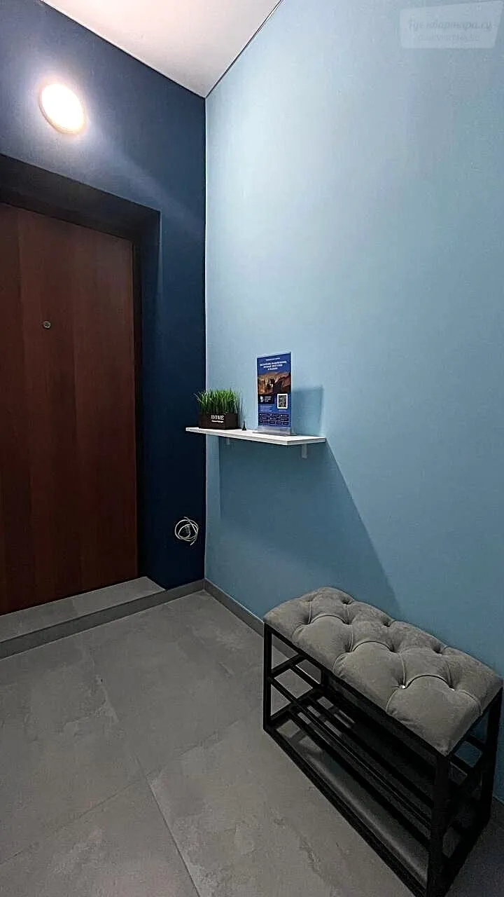 Чистопольская улица, 71А