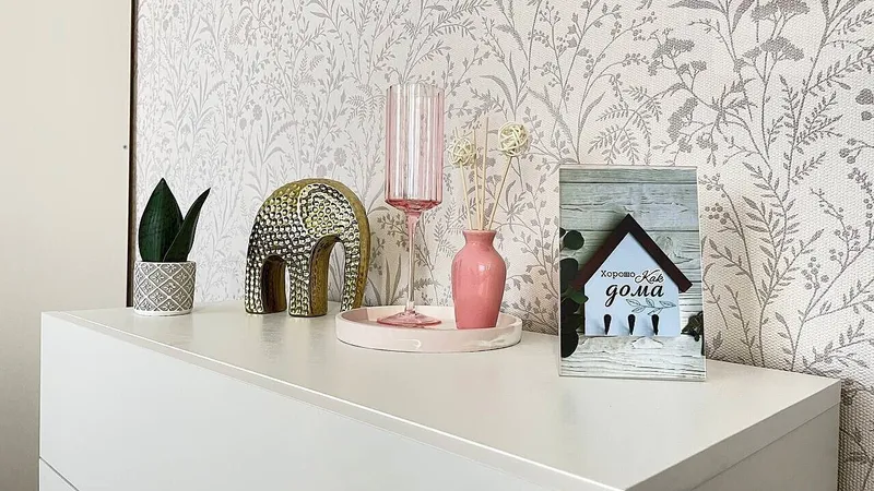 Чистопольская улица, 71А