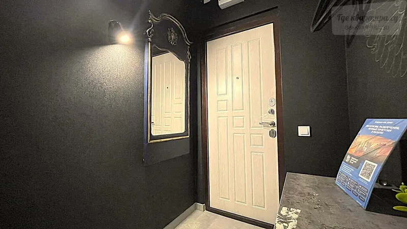 Чистопольская улица, 71А