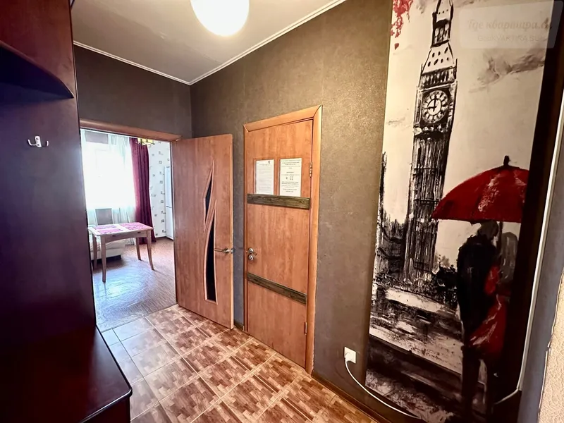 улица 50 лет Октября, 1А