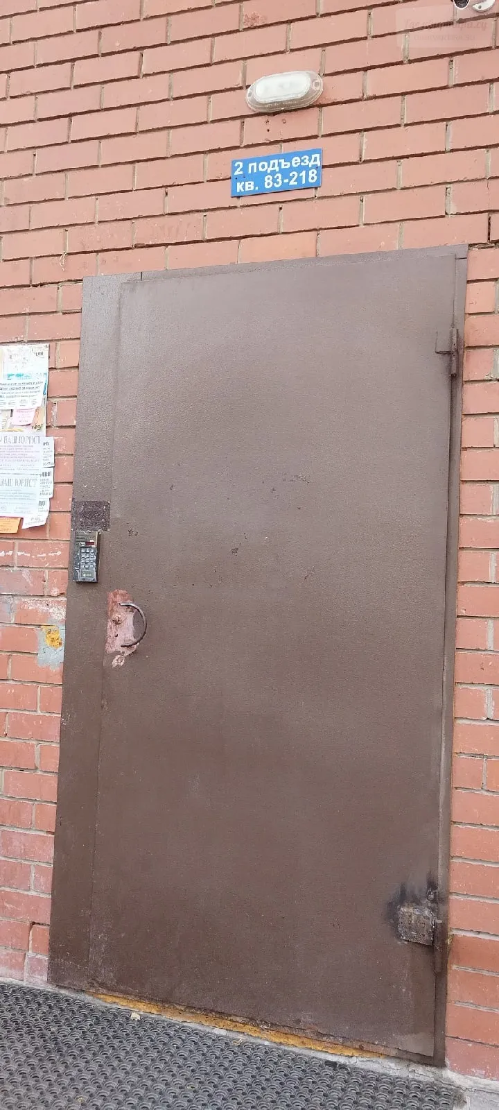 улица 50 лет ВЛКСМ, 13к1