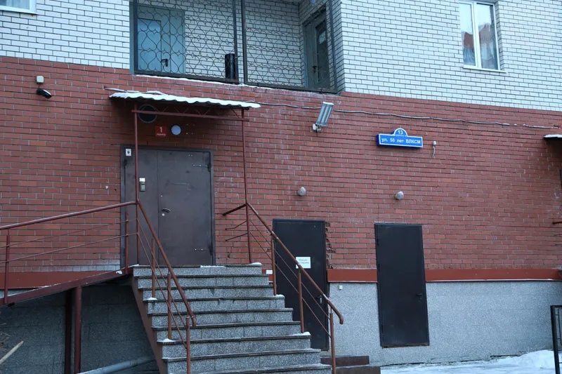 улица 50 лет ВЛКСМ, 13к3