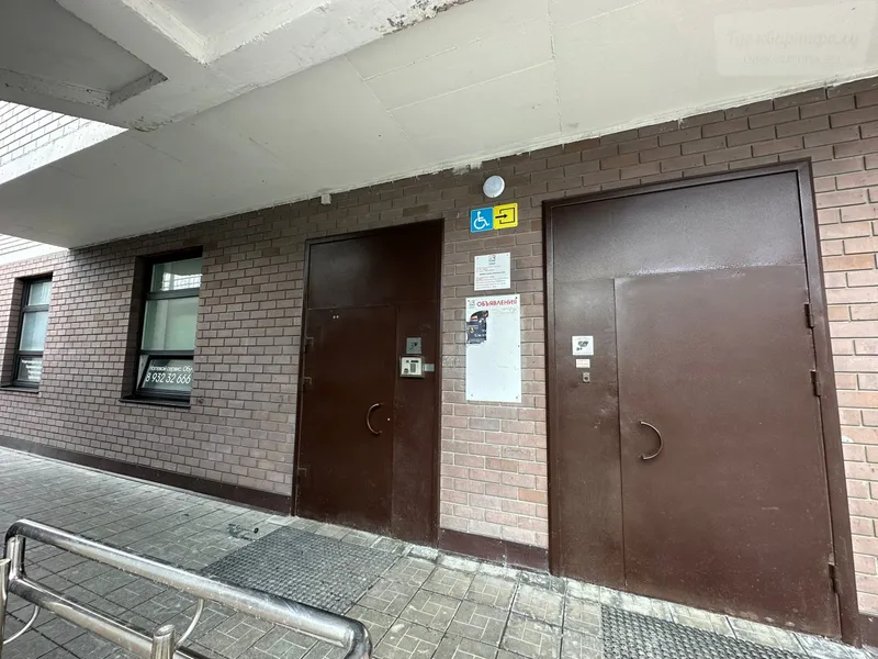 проезд Геологоразведчиков, 44А