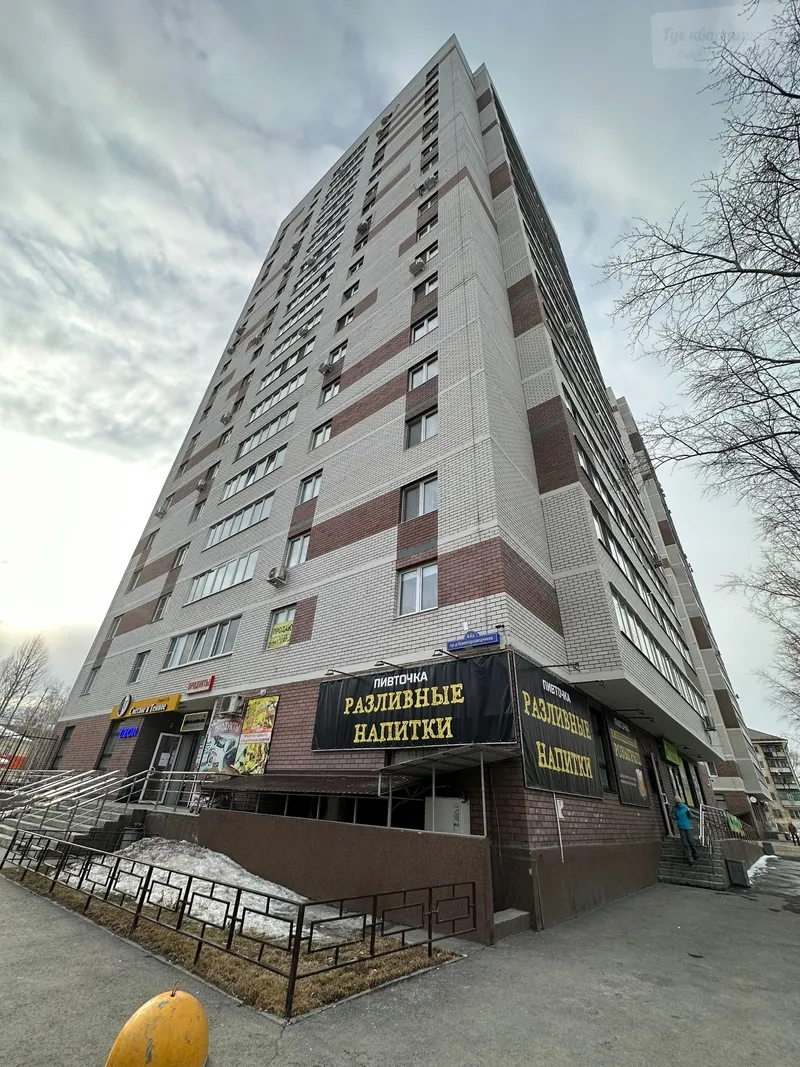 проезд Геологоразведчиков, 44А