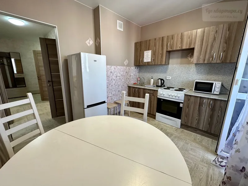 улица Дмитрия Менделеева, 2