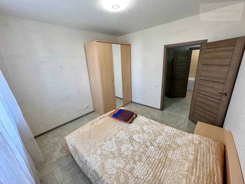 улица Дмитрия Менделеева, 2