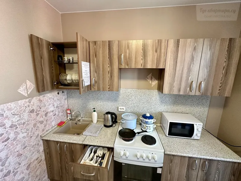 улица Дмитрия Менделеева, 2