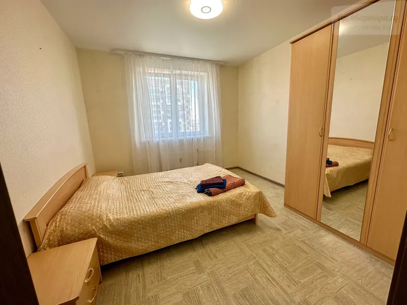 улица Дмитрия Менделеева, 2