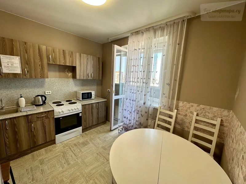 улица Дмитрия Менделеева, 2