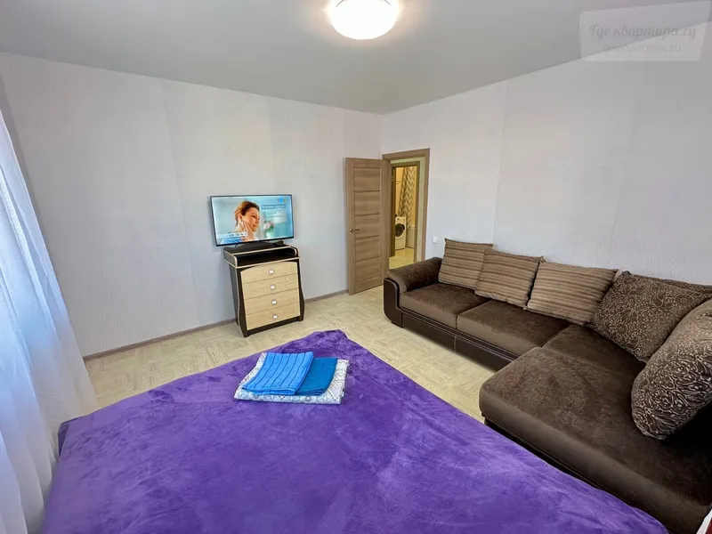 улица Дмитрия Менделеева, 2