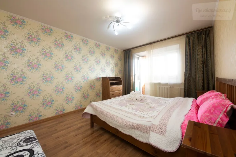 улица Энергетиков, 16