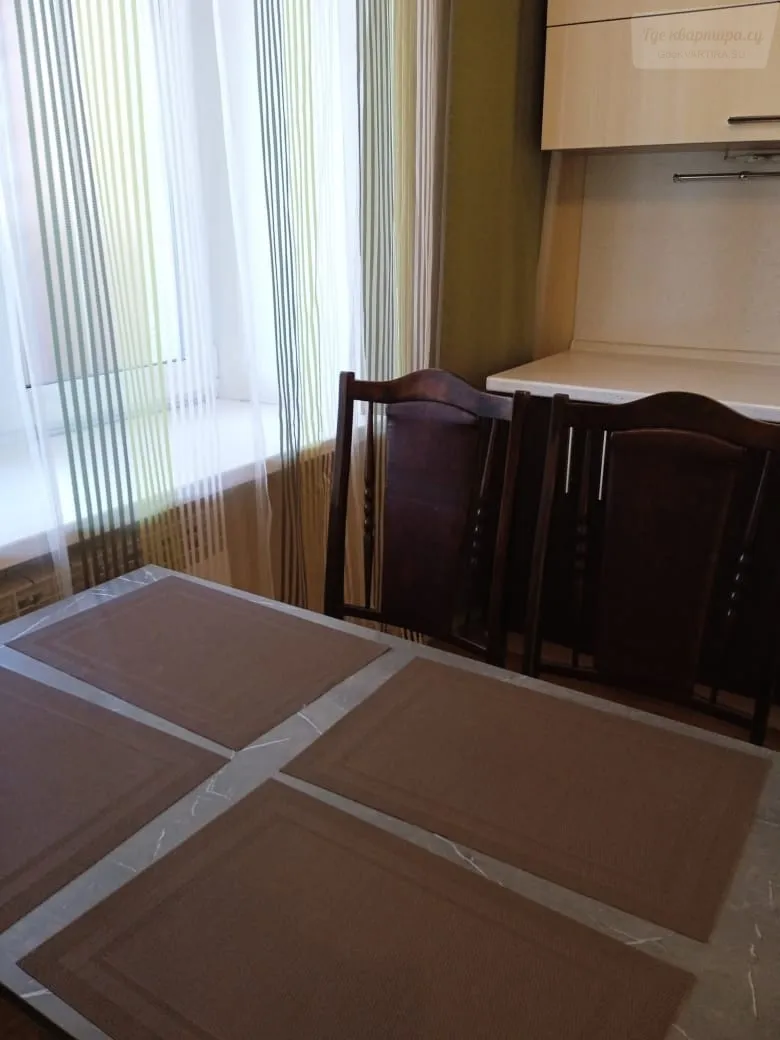 Комсомольская улица, 75