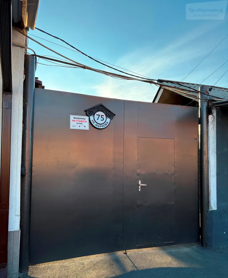 Фото квартиры 18