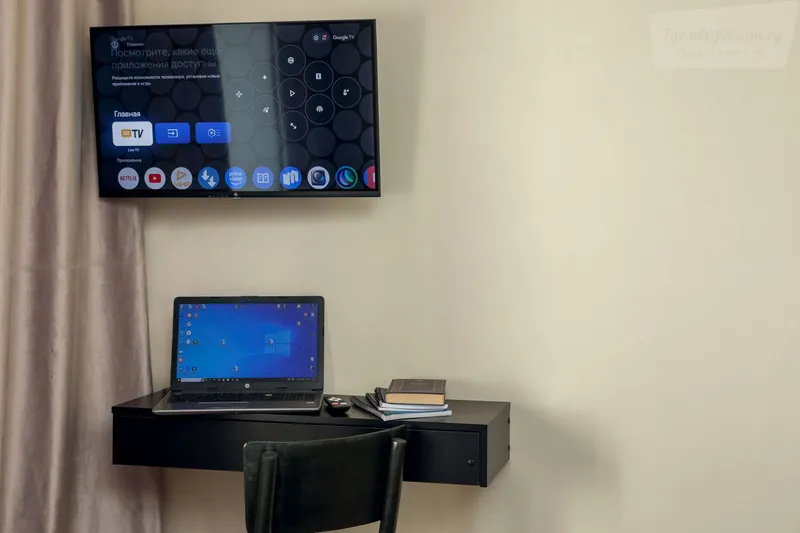 улица Некрасова, 45