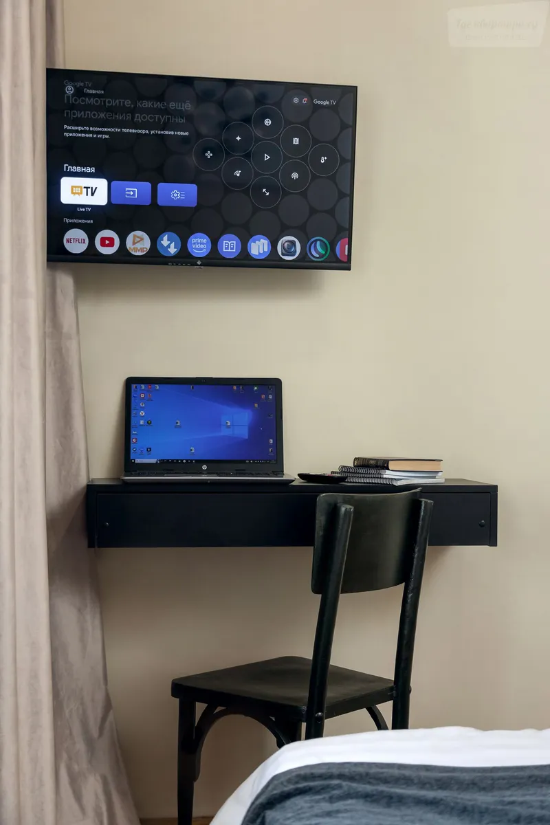 улица Некрасова, 45