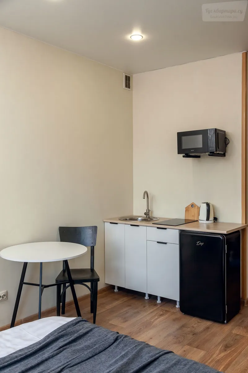 улица Некрасова, 45