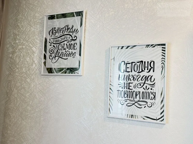 улица Мельникайте, 34